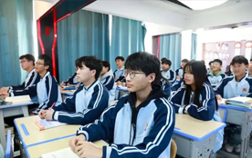 职教高考班